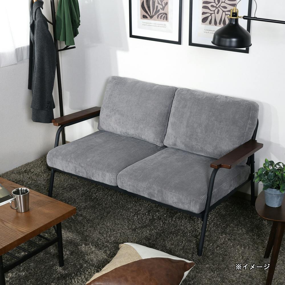 アイアンアームコーデュロイソファ カローチェ グレー | ソファー