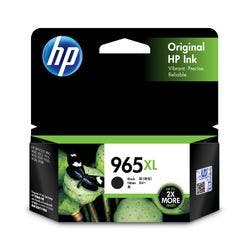 HP 915XL インクカートリッジ 黒 3YM22AA | 文房具・事務用品 通販
