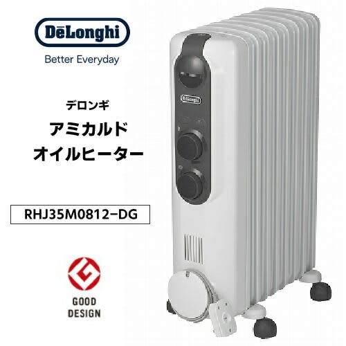 デロンギ マルチダイナミックヒーター DeLonghi MDHAA15WIFI-BK ピュア