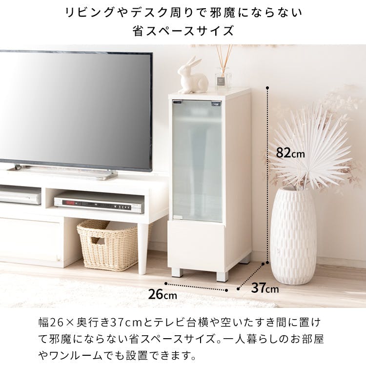 宮武製作所 MIYATAKE ゲーム機ラック REGABO（レガボ） | リビング収納