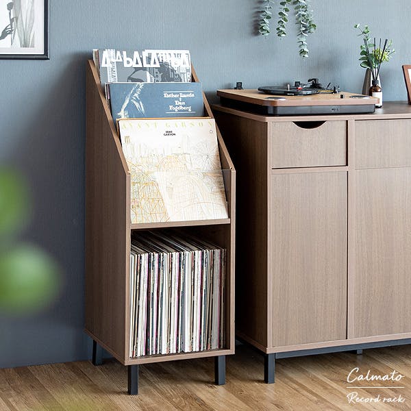 宮武製作所 MIYATAKE レコードラック Calmato（カルマート