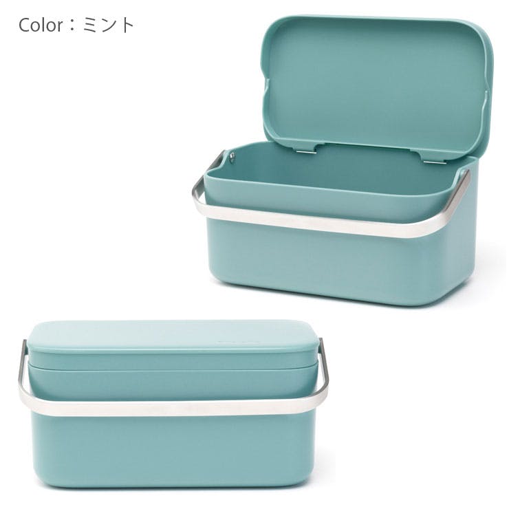 ブラバンシア フードウェイストキャディ ダーク117541 ミント 117565