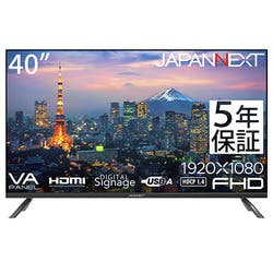 1000BASE-SX SFP Module PN54021K | パソコン・周辺機器 通販