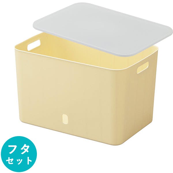 SANKA squ+ サンカ やわらか 収納ボックス インボックスソフト WL