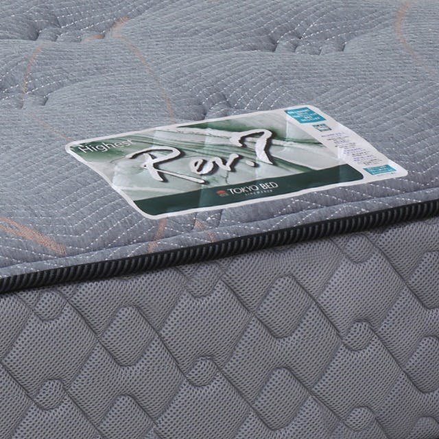 東京ベッド シングル マットレス Rev.7ハイエスト ソフトS 7インチ