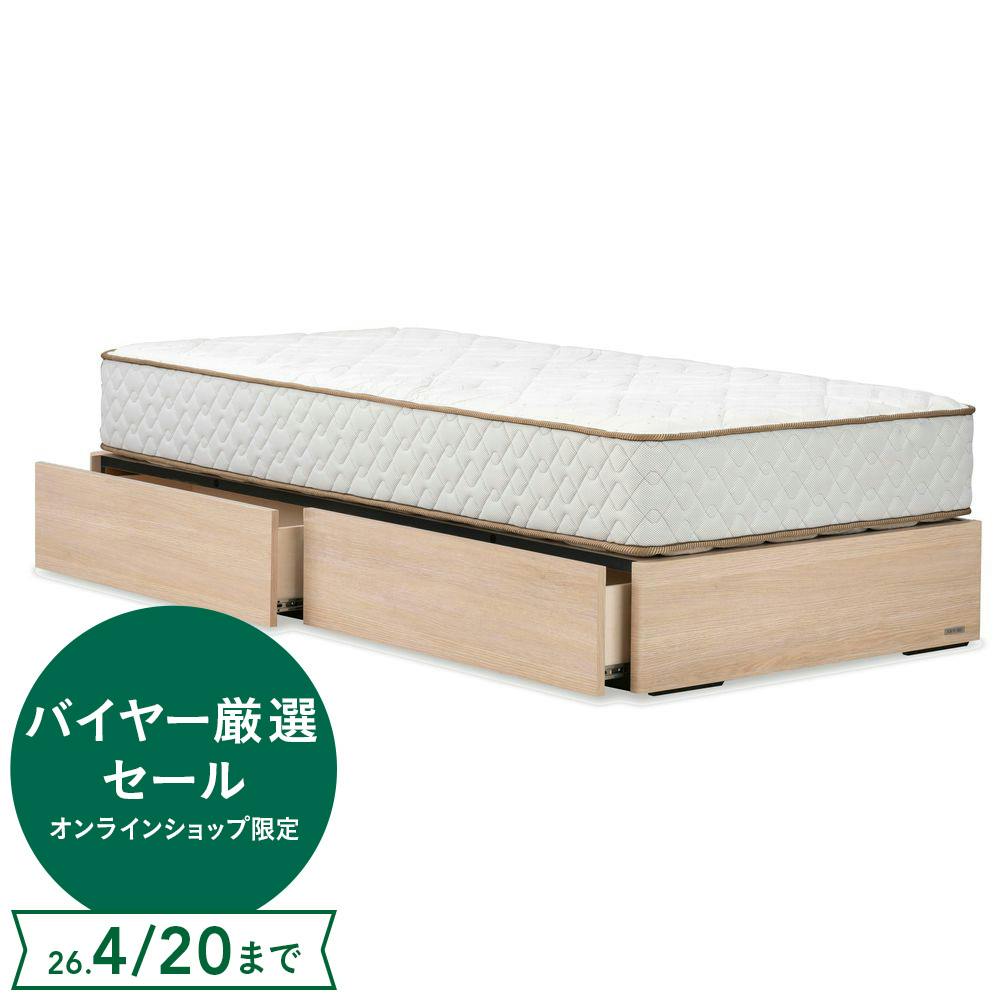 東京ベッド フレーム」の人気商品一覧 | 安い商品を通販サイトから探す