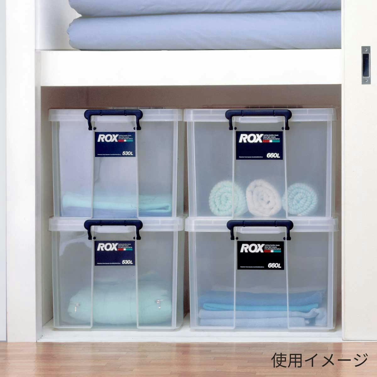 天馬 ロックス 740M クリア 多機能 耐久性 コンテナボックス