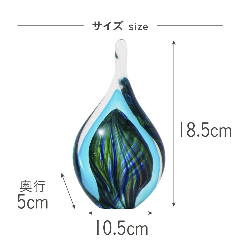 ガラスインテリアオブジェ ミックスL B 置物 装飾品 【4545229167586