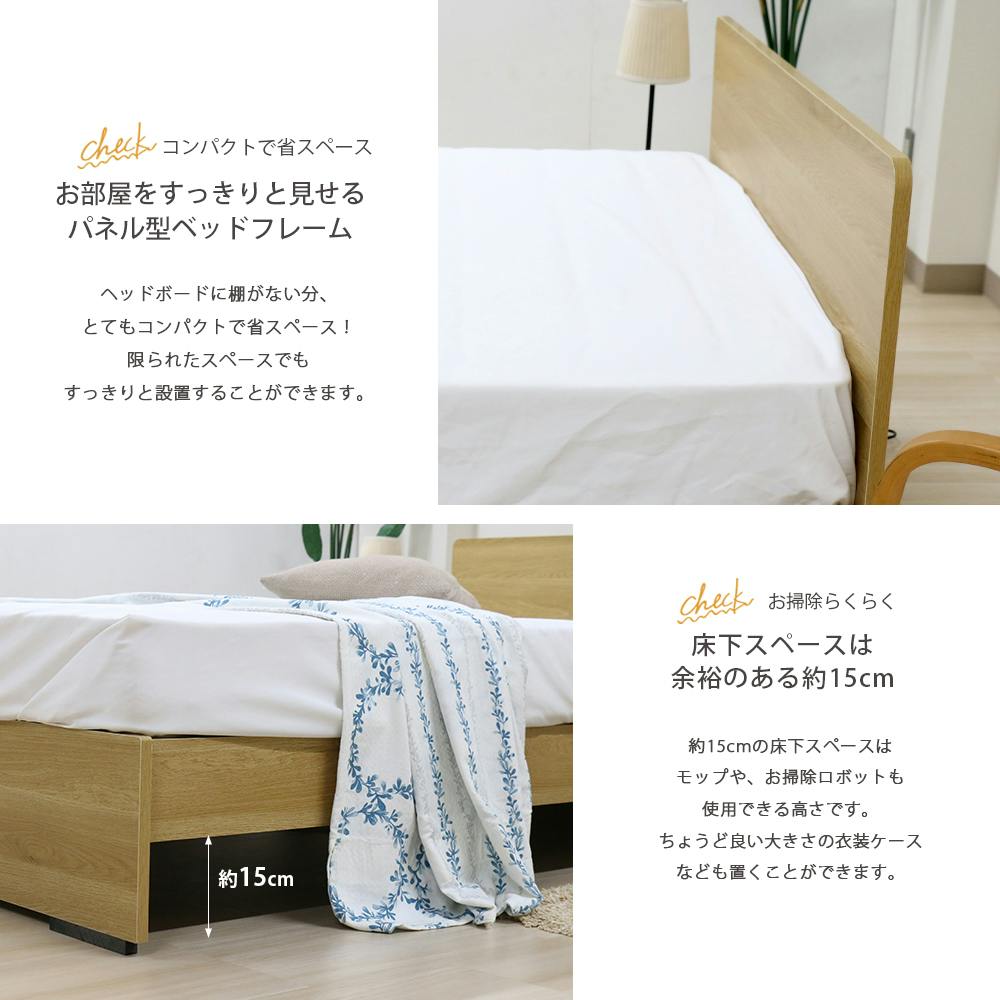 Sevenyearsさん専用 幅120cm セミダブル ホワイトレザー調 Sevenyears