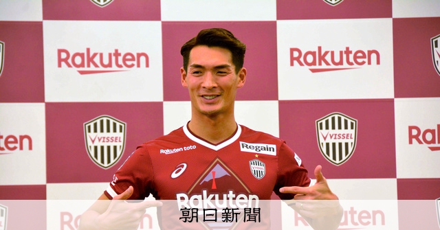 元日本代表DF槙野智章が引退 「次の旅の準備は出来てます」：朝日新聞