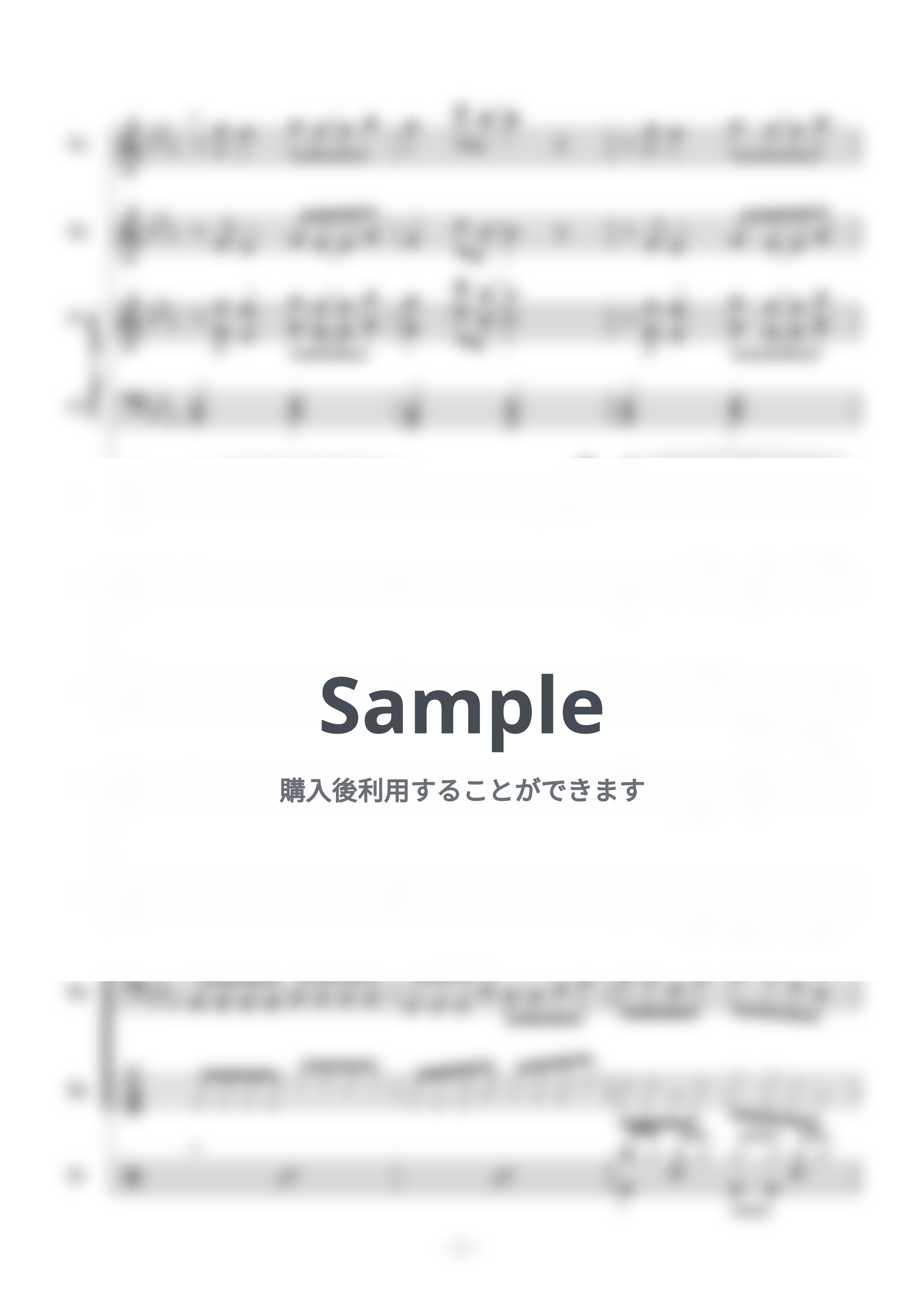 フレンズ - NO BITTER LIFE (バンドスコア) エレクトリックギター楽譜