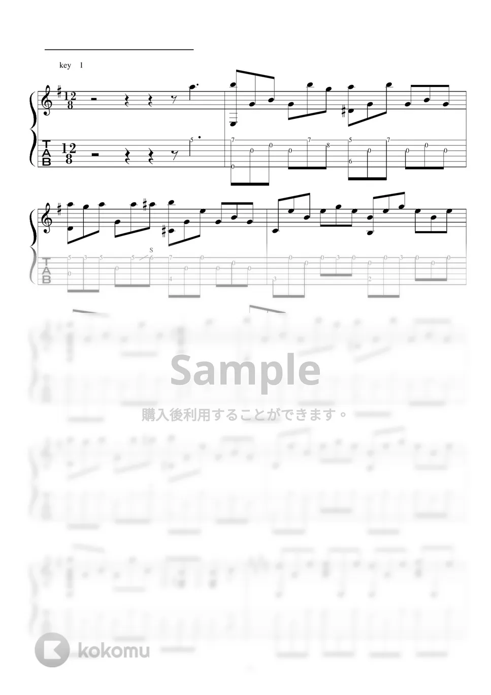 椎名林檎 - 罪と罰 アコギソロギター演奏動画付TAB譜(おすすめ