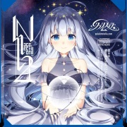 クラリムステラ - OTOTOY