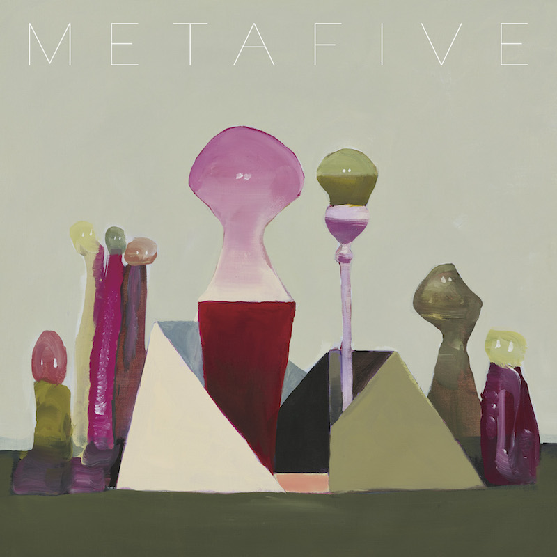 METAFIVE、2ndフルAL『METAATEM』ジャケットデザイン、トラックリスト