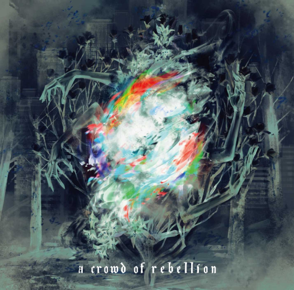 a crowd of rebellion、星熊南巫 feat.曲が『オルタンシア・サーガ