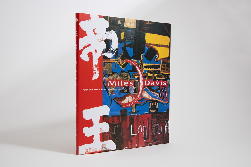 マイルス・デイヴィスの貴重な画集が1,757冊限定発売 - News - OTOTOY