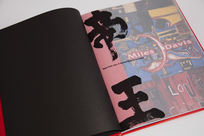 マイルス・デイヴィスの貴重な画集が1,757冊限定発売 - News - OTOTOY