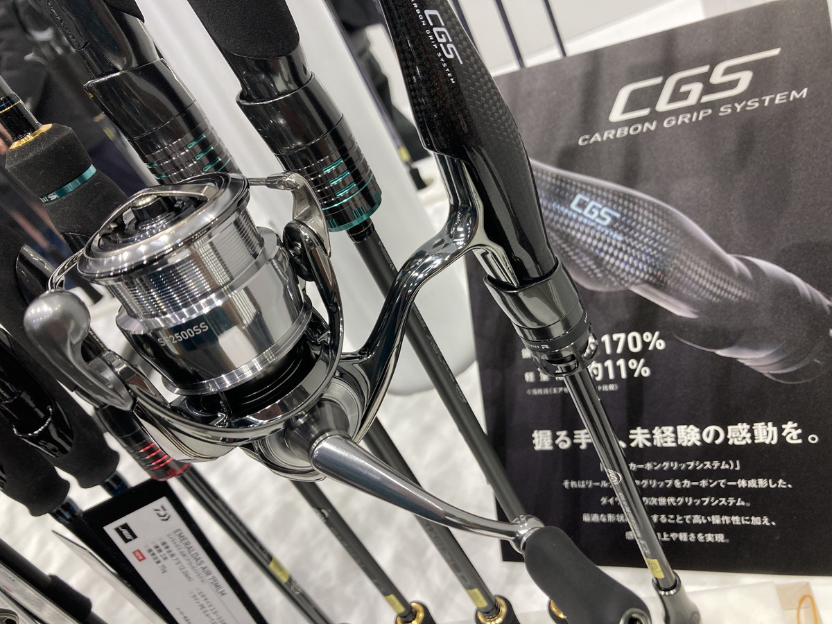 エメラルダス STOIST RT CGS 80ML」抽選エントリー締め切り間近: 釣具