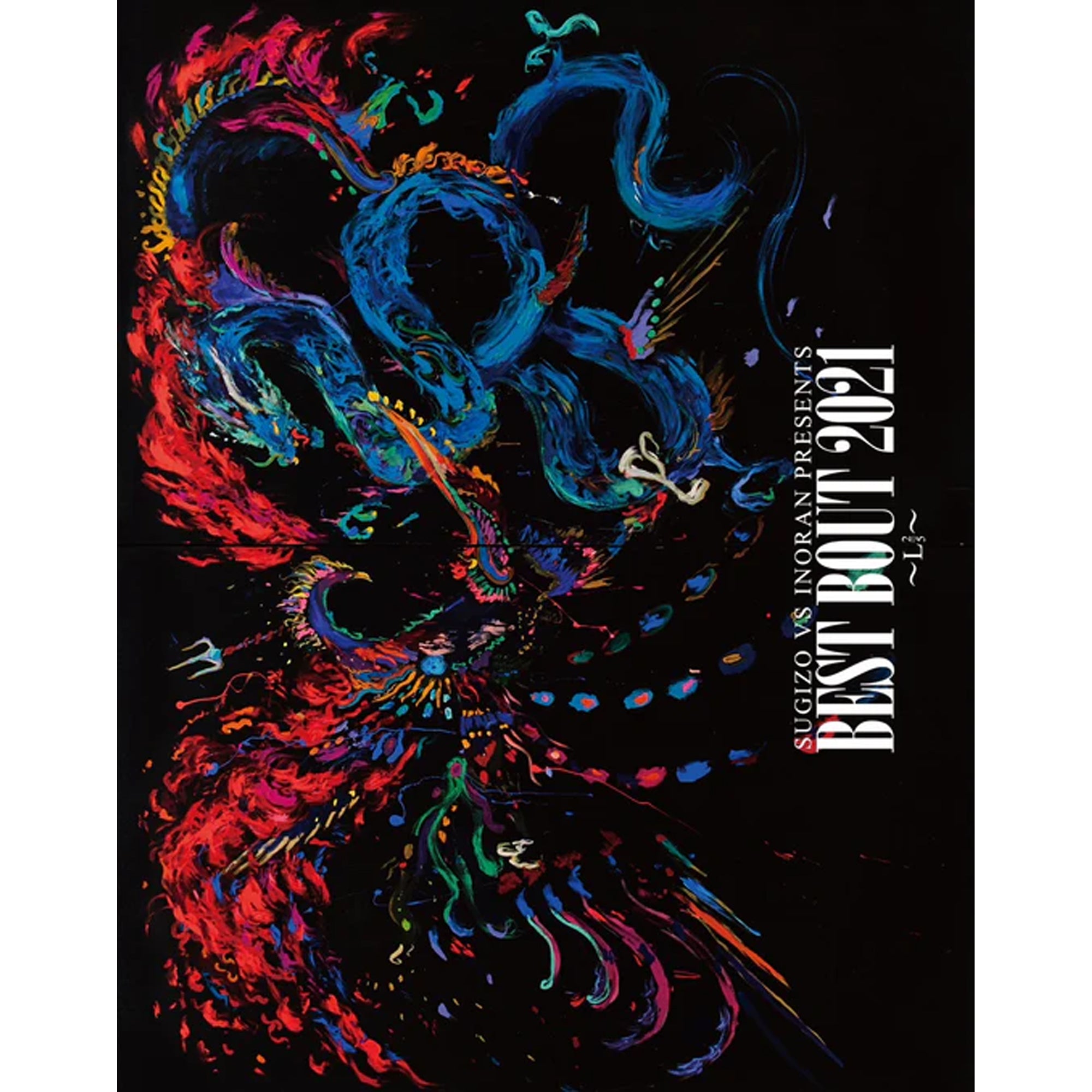 Live Blu-ray[SUGIZO vs INORAN PRESENTS BEST BOUT 2021 ～L2/5