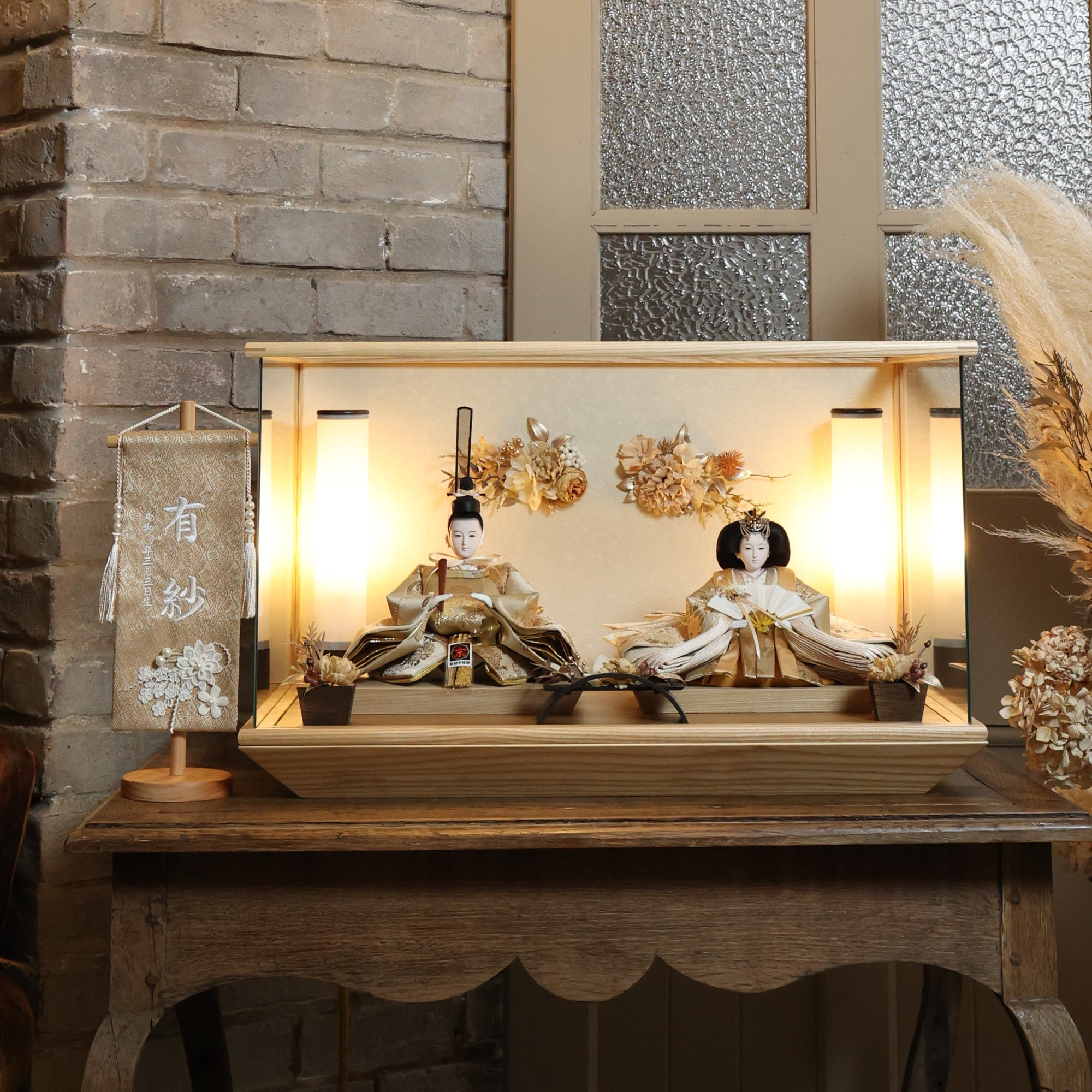 祈ドールの雛人形｜柚希｜ケース飾り ｜雛人形（ひなにんぎょう）の祈