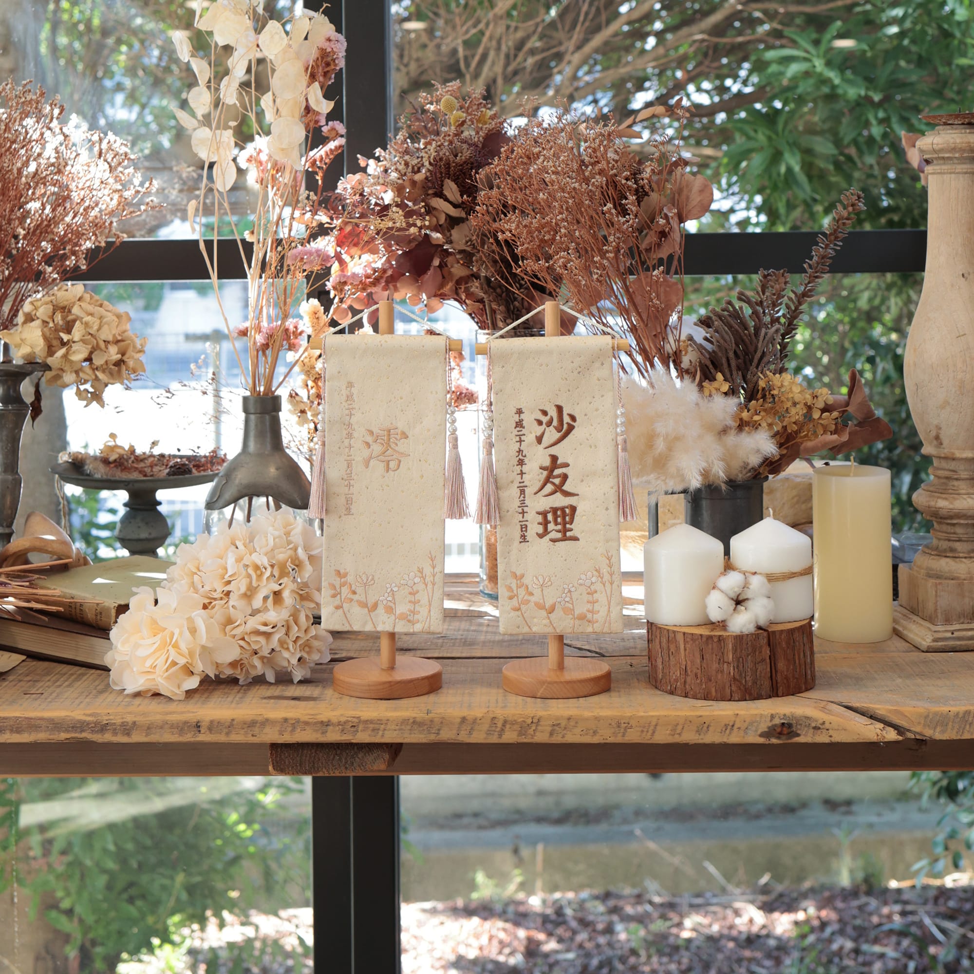 ブランシェゴールド｜26 名前旗 ｜雛人形（ひなにんぎょう）の祈ドール