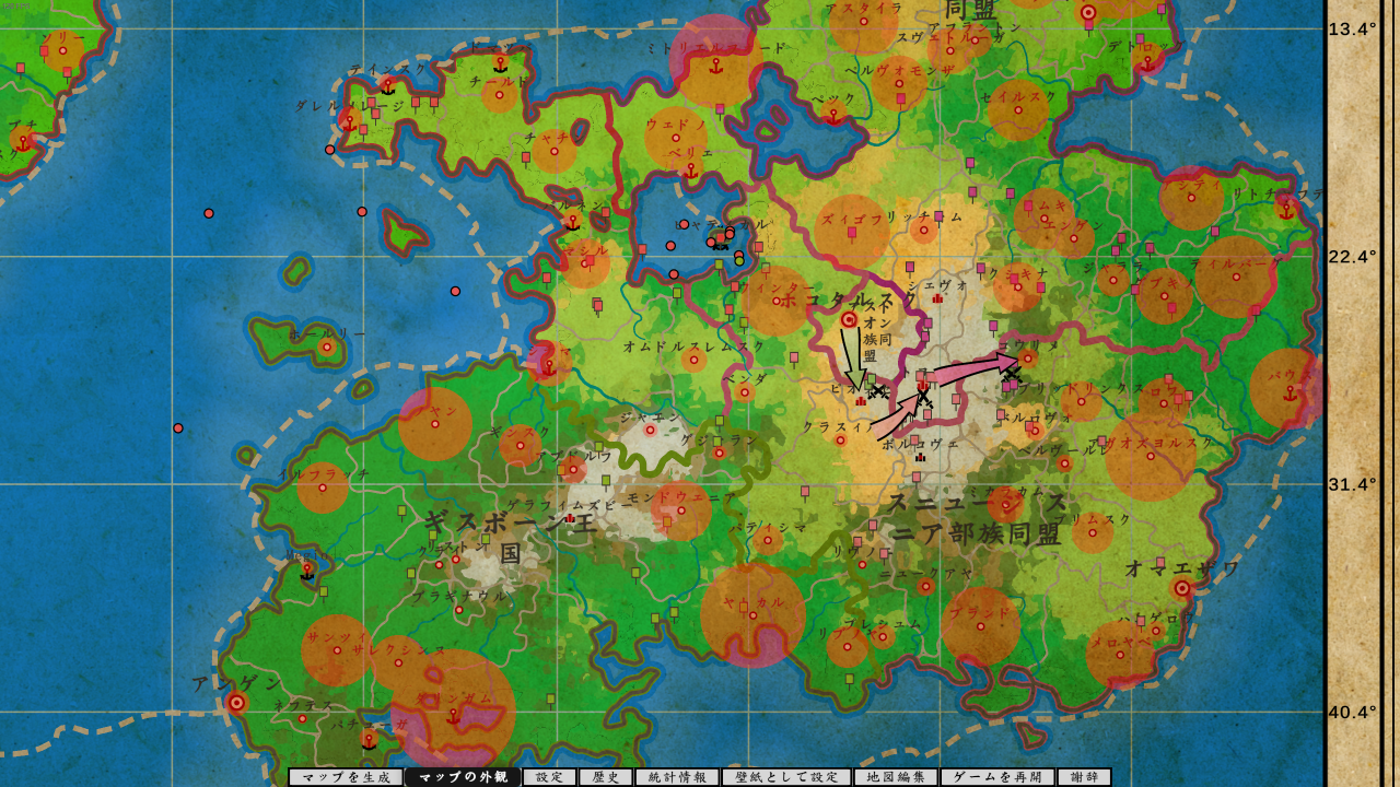 世界観を考察するのが好きなゲーマーにぶっ刺さりの『ファンタジー