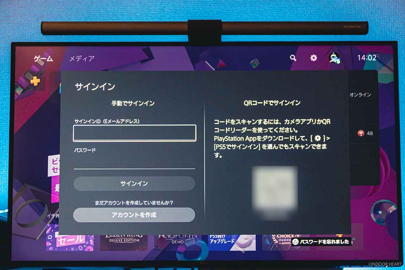 PS4→PS5】Apex Legends データ移行の注意点。引き継ぎ方を解説