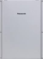 パワーコンディショナー VBPC259B3 - InfiPower