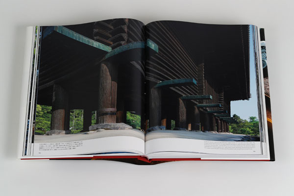 日本建築の形Ⅰ｜著者・写真＝齋藤裕 編集＝三輪直美｜TOTO出版