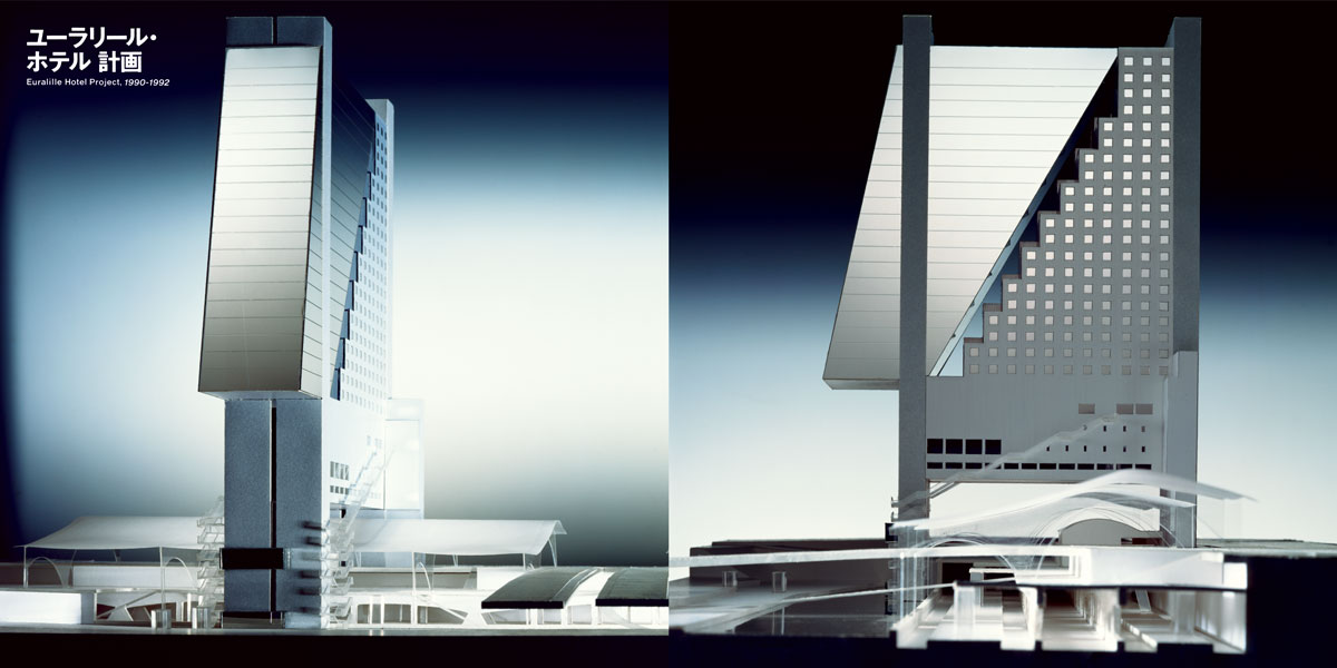 篠原一男（復刻版） ｜著者＝篠原一男｜TOTO出版