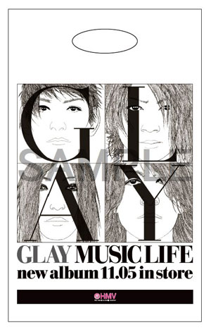 ニューアルバム「MUSIC LIFE」購入特典詳細発表｜GLAY公式サイト