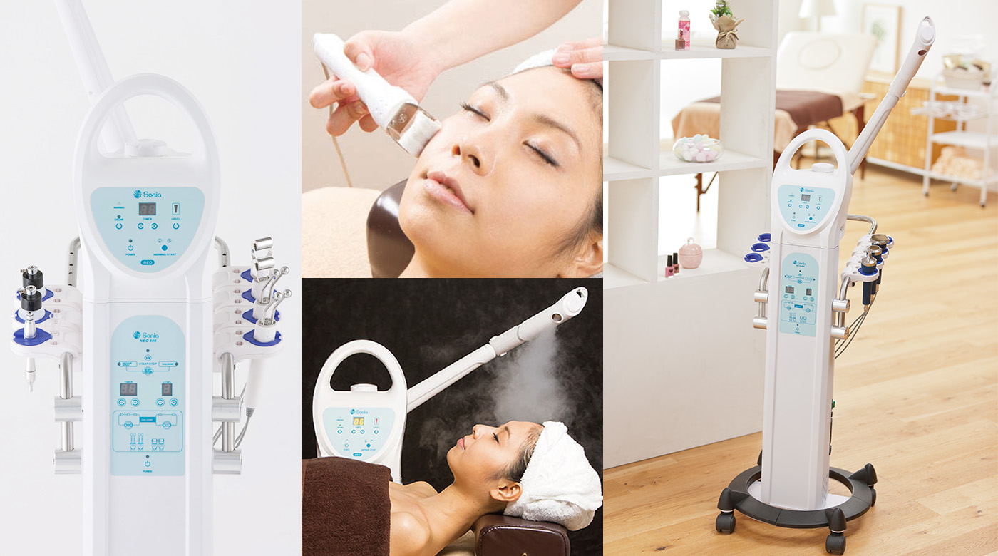 施術メニューに合わせて選べる5タイプをラインナップしたソニア