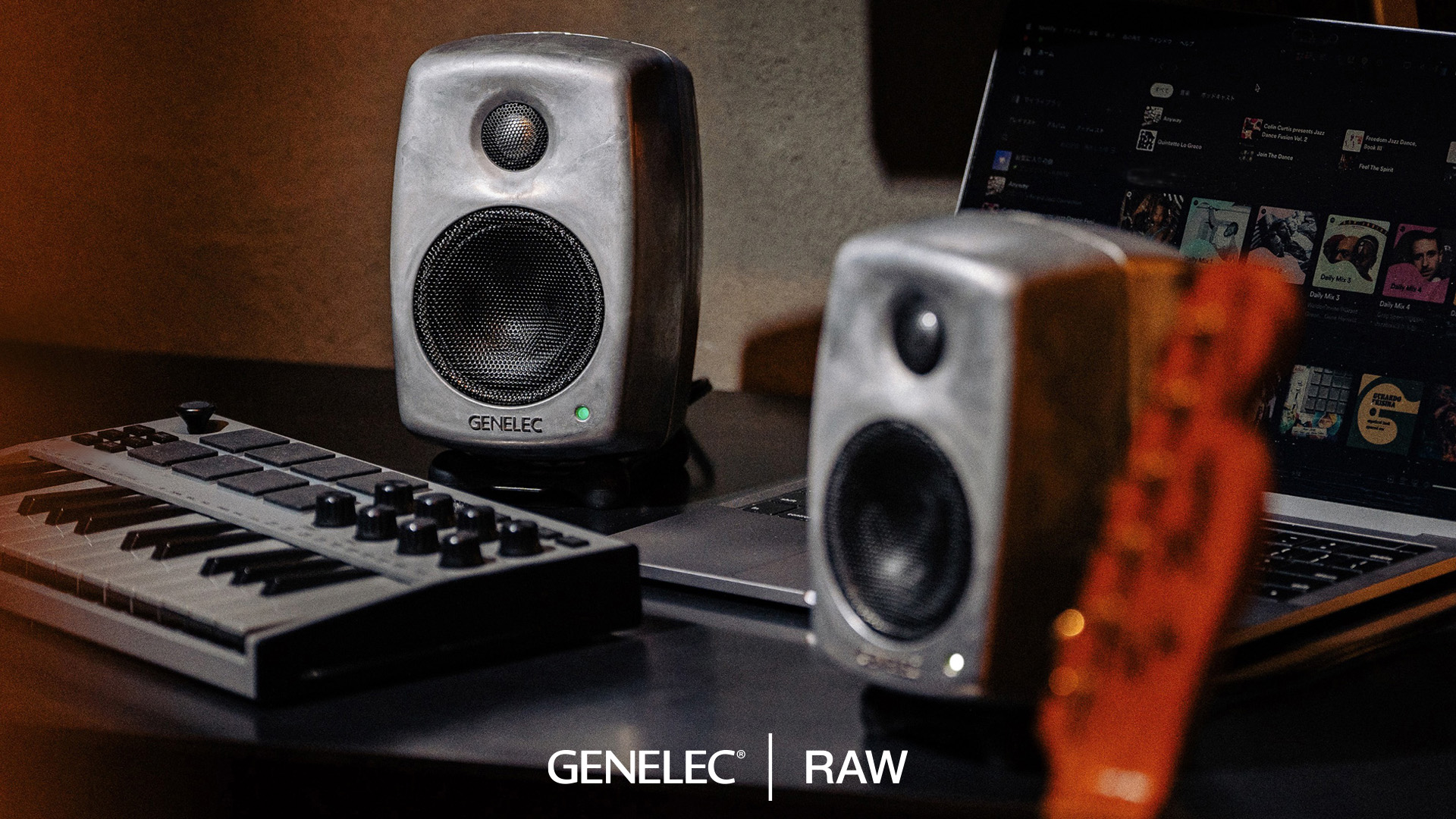 GENELEC 8010ARw / G One （RAW）| 人気スタジオ・モニターのRAW