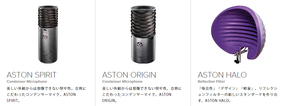 Lightningコネクタ付属iOSデバイス用ピンマイク Sennheiser ClipMic