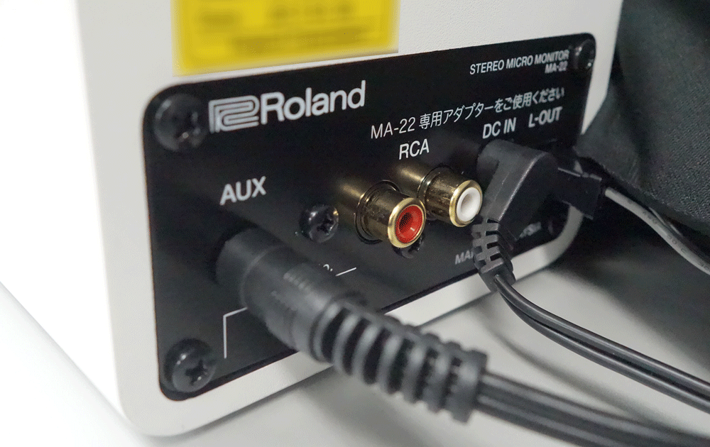 Roland MA-22 ⁄ MA-22BT 発表！小型デスクにちょうど良いコンパクト