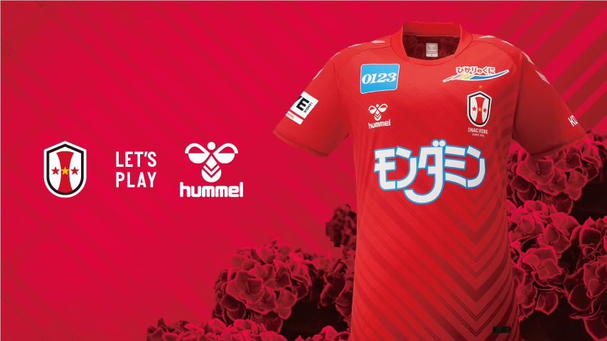 ニュース : 【【第3弾】2023-24 オーセンティックユニフォーム 販売