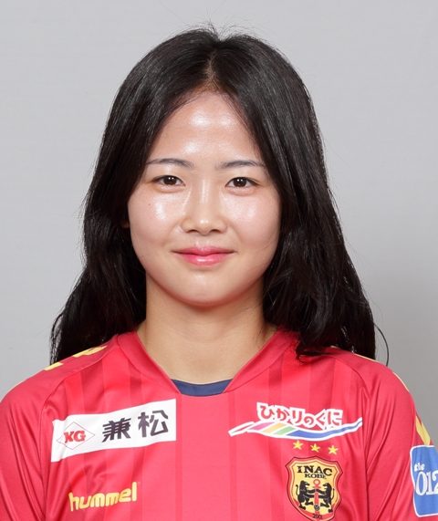 ニュース : 【イ ミナ選手 退団のお知らせ 】 | INAC神戸 レオネッサ