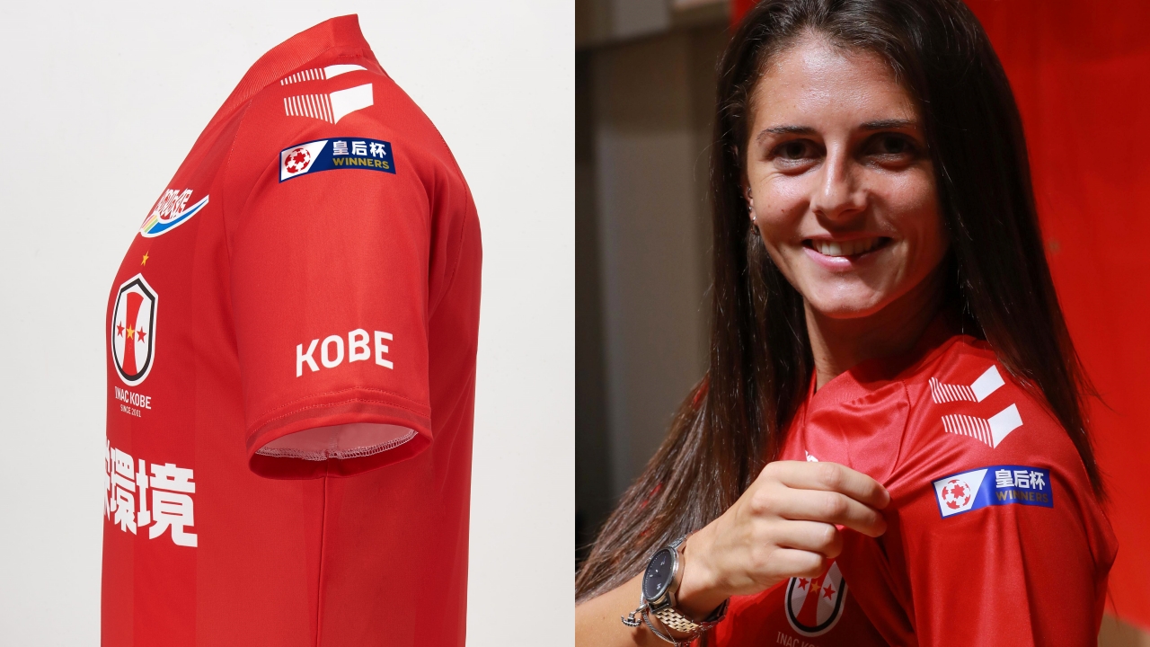 ニュース : 【2024-25シーズン オーセンティックユニフォーム 一般販売