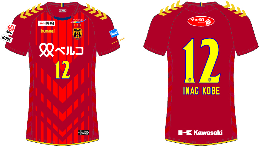 ニュース : 【長袖オーセンティックユニフォーム、そのほか商品販売の