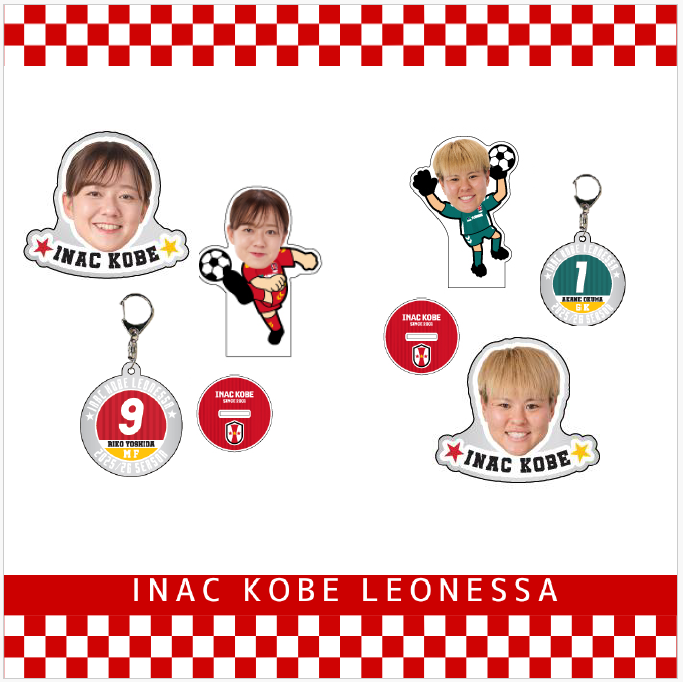 ニュース : 【2026福袋販売のお知らせ】 | INAC神戸 レオネッサ