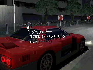 レーシングラグーン - グランツーリスモWiki | グラソツーリスモ