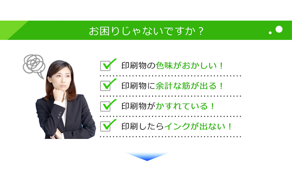 Canon(キヤノン)洗浄カートリッジ BCI-321+320/5MP 5色マルチパック