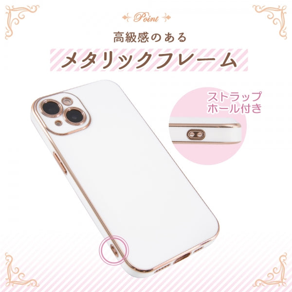 iPhone 13用】TPUソフトケース メタリック Felame/ホワイト/ピンクゴールド