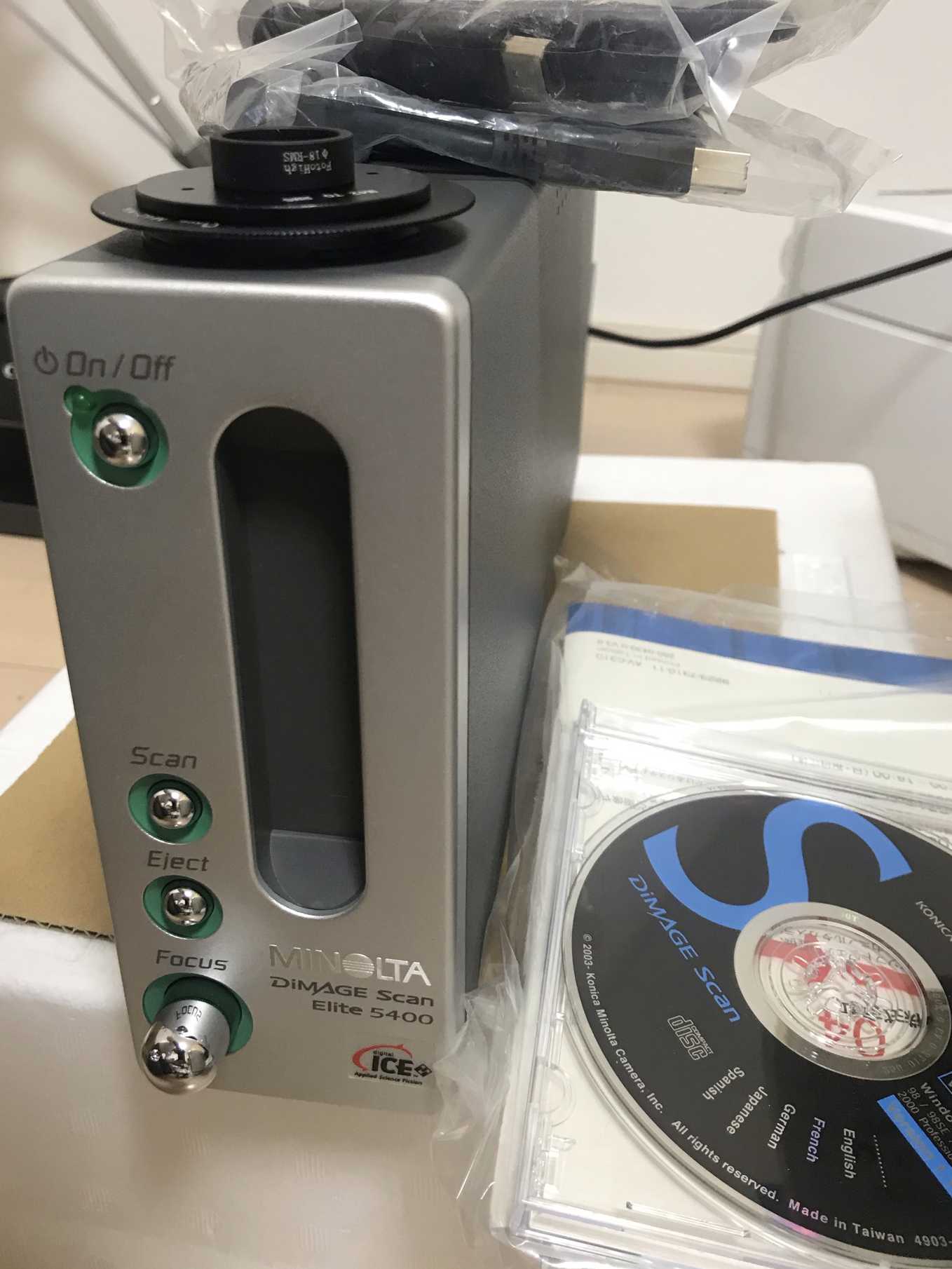 DiMAGE Scan Elite 5400スキャナーレンズによるマクロ撮影｜INSECT