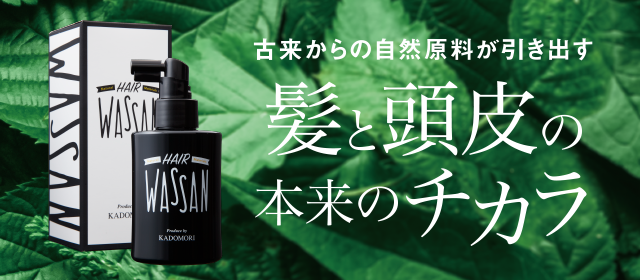 開発商品一覧 | シンクロ矯正®KADOMORI