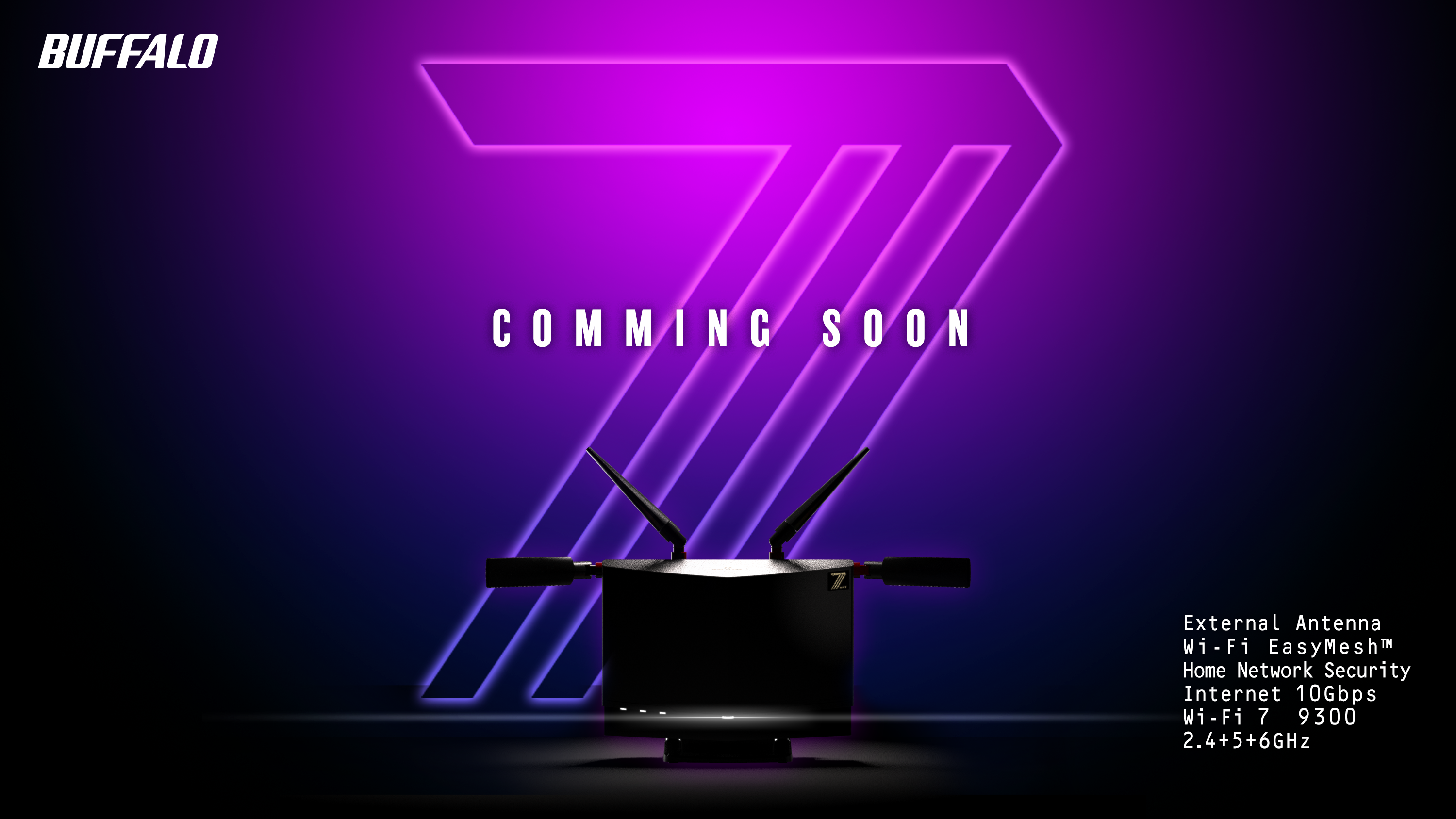 バッファロー、Wi-Fi 7ルーター“ハイパフォーマンスモデル”として