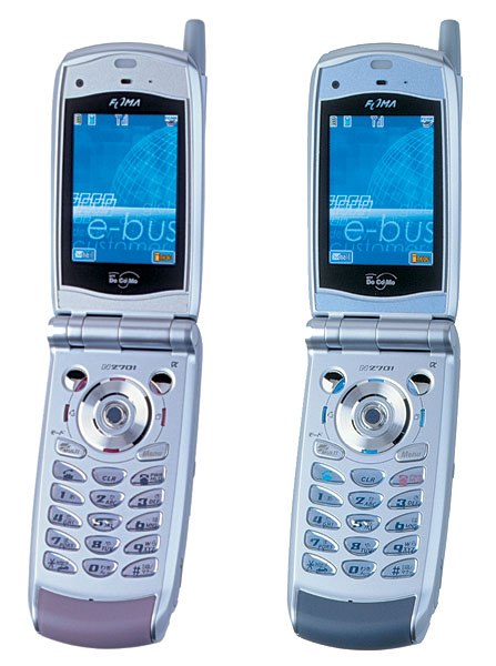 ドコモ、初のFOMA/PDCデュアルモード端末「N2701」
