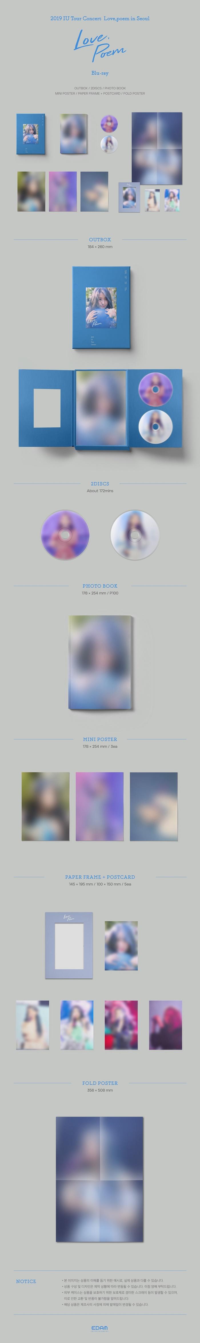 IU 2019 IU TOUR CONCERT LOVE POEM IN SEOUL BLURAY | K-Pop Merch