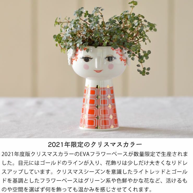 000000050482-05.jpg?size=l&w=