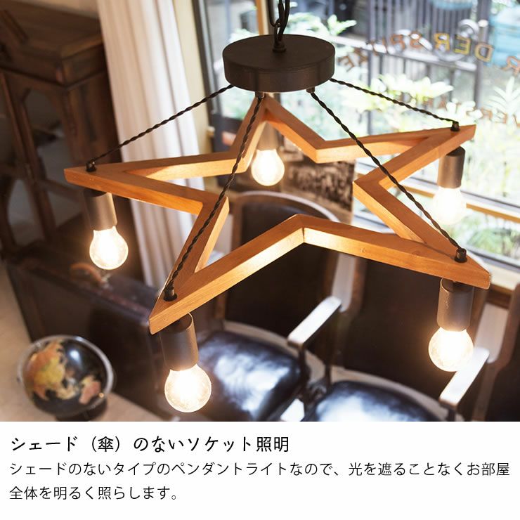 000000041494-05.jpg?size=l&w=